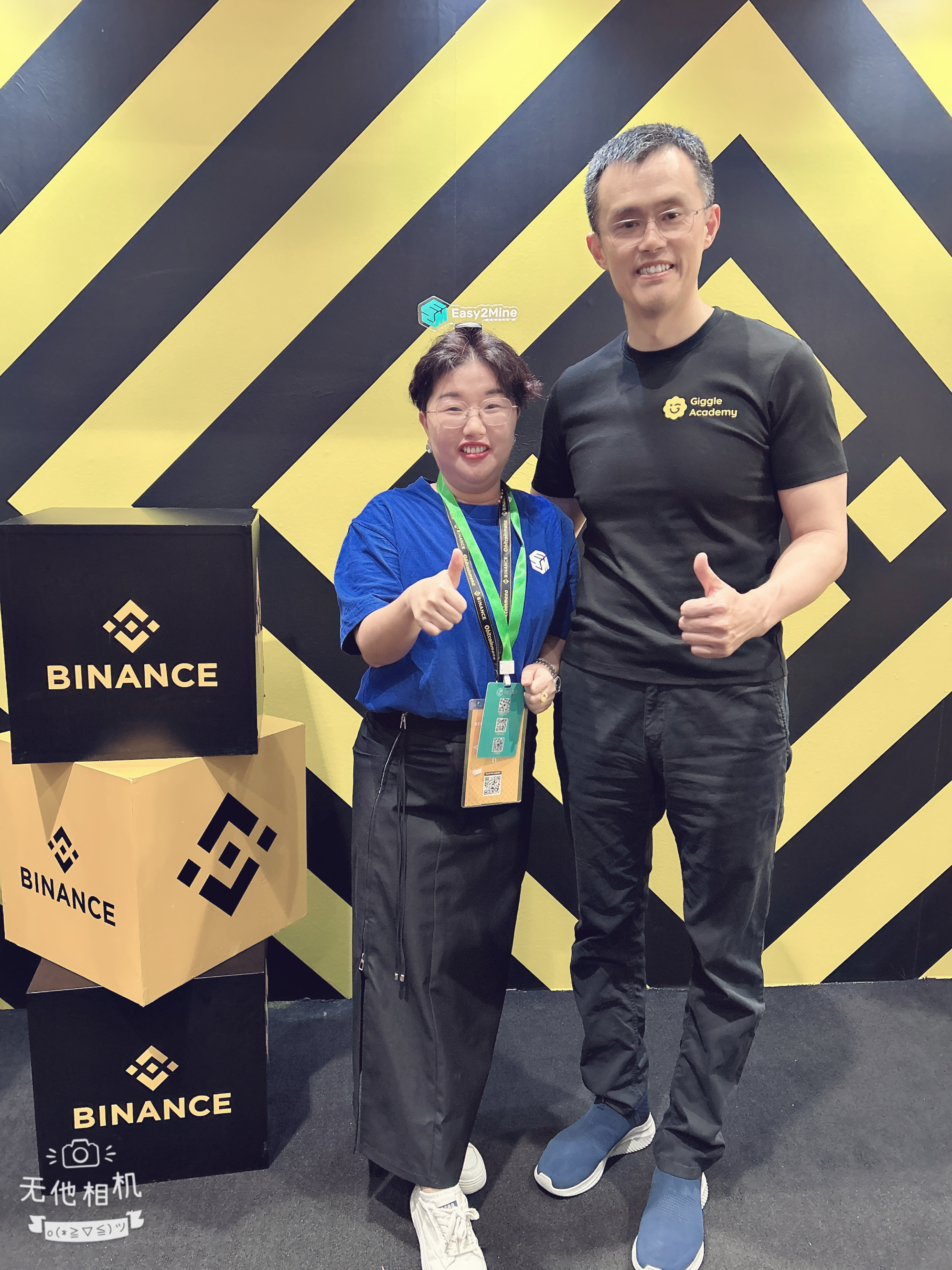 Bitcoin MENA 2024