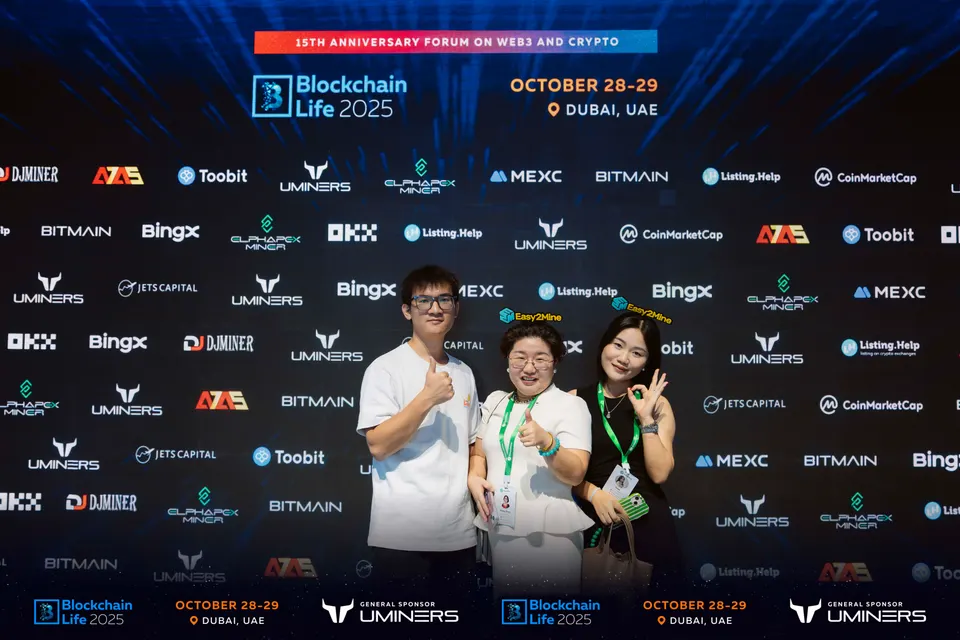 2025 - E2M Team Attended Blockchain Life 2025 in Dubai